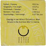 Gold Twenty Ounces 2009 Vienna Philharmonic: Photo 2009 20 oz 20th Anniversary Austrian Gold Philharmonic Coin / thumbnail