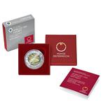 Twenty-five Euro 2020 Smart Mobility: Photo Coin, Austria, Twenty-five Euro 2020 Smart Mobility / thumbnail