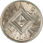 Half Schilling 1925: Photo Coin, Austria, First Republic and Federal State, Half Schilling 1925 / thumbnail