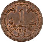 One Heller 1912: Photo Coin, Austria-Hungary, One Heller 1912 / thumbnail