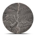 Silver Five Ounces 2024 El Dorado: Photo Coin, Barbados, Silver Five Ounces 2024 El Dorado / thumbnail