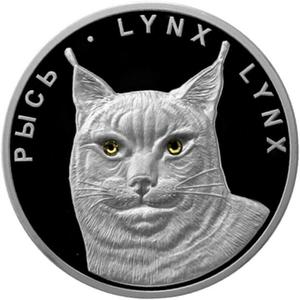 Belarus / Silver Ounce 2008 Lynx - reverse photo