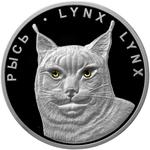 Silver Ounce 2008 Lynx: Photo Coin, Belarus, Silver Ounce 2008 Lynx / thumbnail