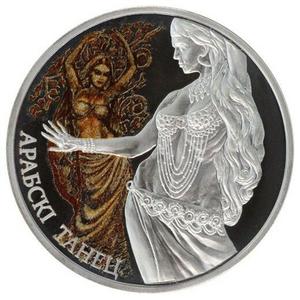 Belarus / Silver Ounce 2011 Arabian Dance - reverse photo