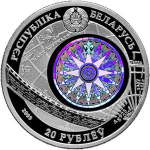 Belarus / Silver Ounce 2009 Dar Pomorza - obverse photo