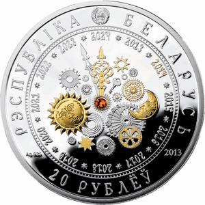 Belarus / One Ounce Silver 2013 Year of the Horse - obverse photo