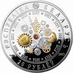 Belarus / One Ounce Silver 2013 Year of the Horse - obverse photo
