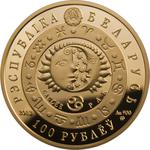 Belarus / Half Ounce Gold 2011 Cancer - obverse photo