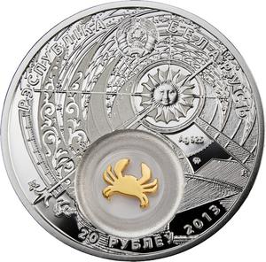 Belarus / One Ounce Silver 2013 Cancer - obverse photo