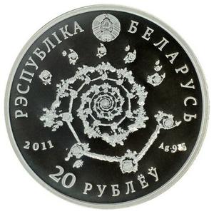 Belarus / Silver Ounce 2011 Arabian Dance - obverse photo