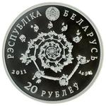 Belarus / Silver Ounce 2011 Arabian Dance - obverse photo