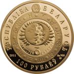 Belarus / Half Ounce Gold 2011 Capricorn - obverse photo