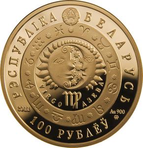 Belarus / Half Ounce Gold 2011 Virgo - obverse photo