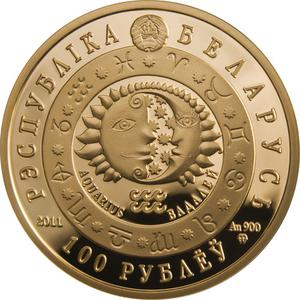 Belarus / Half Ounce Gold 2011 Aquarius - obverse photo