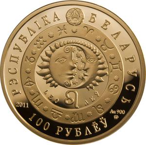 Belarus / Half Ounce Gold 2011 Leo - obverse photo