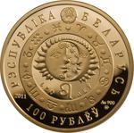 Belarus / Half Ounce Gold 2011 Leo - obverse photo
