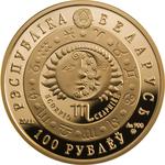 Belarus / Half Ounce Gold 2011 Scorpio - obverse photo
