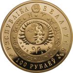 Belarus / Half Ounce Gold 2011 Aries - obverse photo