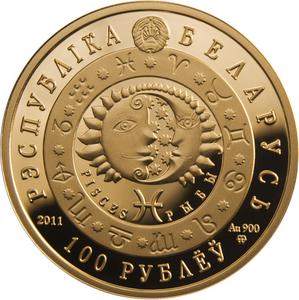 Belarus / Half Ounce Gold 2011 Pisces - obverse photo