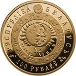 Belarus / Half Ounce Gold 2011 Pisces - obverse photo