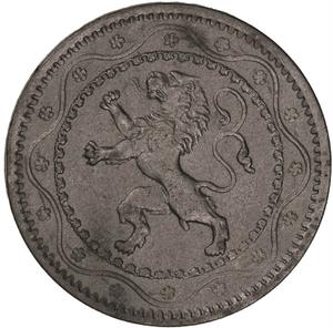 Belgium / Five Centimes 1915 - obverse photo