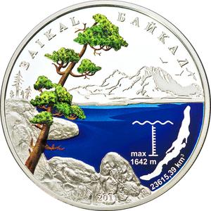 Benin / One Thousand Francs 2011 Lake Baikal - reverse photo