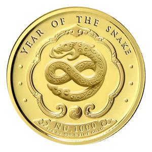 Bhutan / Gold Quarter Ounce 2025 Year of the Snake - reverse photo