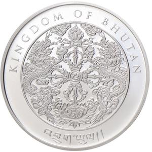 Bhutan / Silver Ounce 2023 Year of the Rabbit - obverse photo