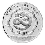 Bhutan / Silver Five Ounces 2025 Year of the Snake - reverse photo