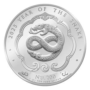 Bhutan / Silver Ounce 2025 Year of the Snake - reverse photo