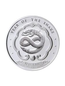 Bhutan / Silver Ounce 2025 Year of the Snake, Proof - reverse photo