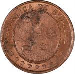 Fifty Centavos 1942: Photo Coin, Bolivia, Fifty Centavos 1942 / thumbnail