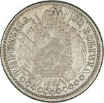 Ten Centavos 1871: Photo Coin, Bolivia, Ten Centavos 1871 / thumbnail