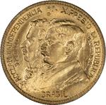 Five Hundred Reis 1922: Photo Coin, Brazil, Five Hundred Reis 1922 / thumbnail