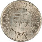 Fifty Reis 1919: Photo Coin, Brazil, Fifty Reis 1919 / thumbnail