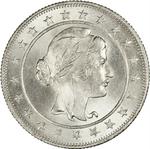 Two Thousand Reis 1934: Photo Coin, Brazil, Two Thousand Reis 1934 / thumbnail