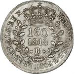 One Hundred and Sixty Reis 1818: Photo Coin, Brazil, One Hundred and Sixty Reis 1818 / thumbnail