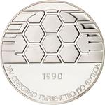 Twenty-five Leva 1990 Football: Photo Coin, Bulgaria, Twenty-five Leva 1990 Football / thumbnail