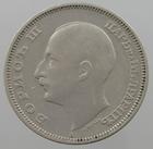 Twenty Leva (CuproNickel): Photo Bulgaria 20 Leva 1940