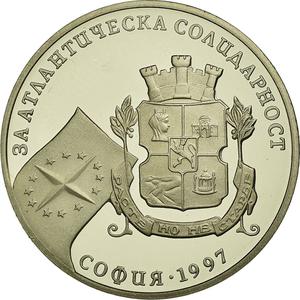 Bulgaria / Five Hundred Leva 1997 Atlantic Solidarity - obverse photo