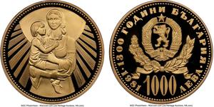 Bulgaria / One Thousand Leva Gold 1981 Nationhood Anniversary - obverse photo