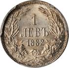 One Lev (Silver): Photo Bulgaria 1882 lev