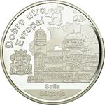 One Ounce Silver: Photo Coin, Bulgaria, One Ounce Silver / thumbnail