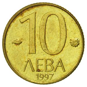 Bulgaria / Ten Leva 1997 - reverse photo