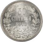 Fifty Stotinki (Silver): Photo Bulgaria 1913 50 Stotinki