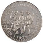 Ten Leva 1979 Children: Photo Coin, Bulgaria, Ten Leva 1979 Children / thumbnail