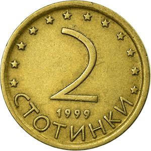 Bulgaria / Two Stotinki 1999 - reverse photo
