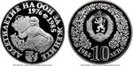 Ten Leva Silver 1984 Decade for Women: Photo Coin, Bulgaria, Ten Leva Silver 1984 Decade for Women / thumbnail