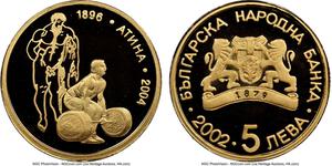 Bulgaria / Five Leva Gold 2002 Weightlifting - obverse photo