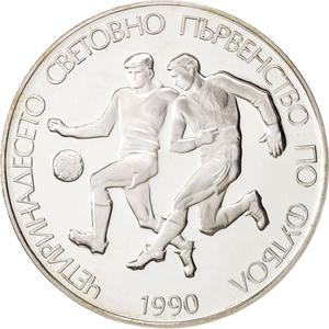 Bulgaria / Twenty-five Leva 1989 Football - obverse photo